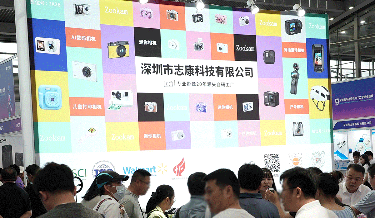 Sprite Group参加2026 IEAE深圳电子展（展位：7A26）