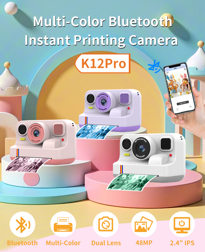 K12Pro detail